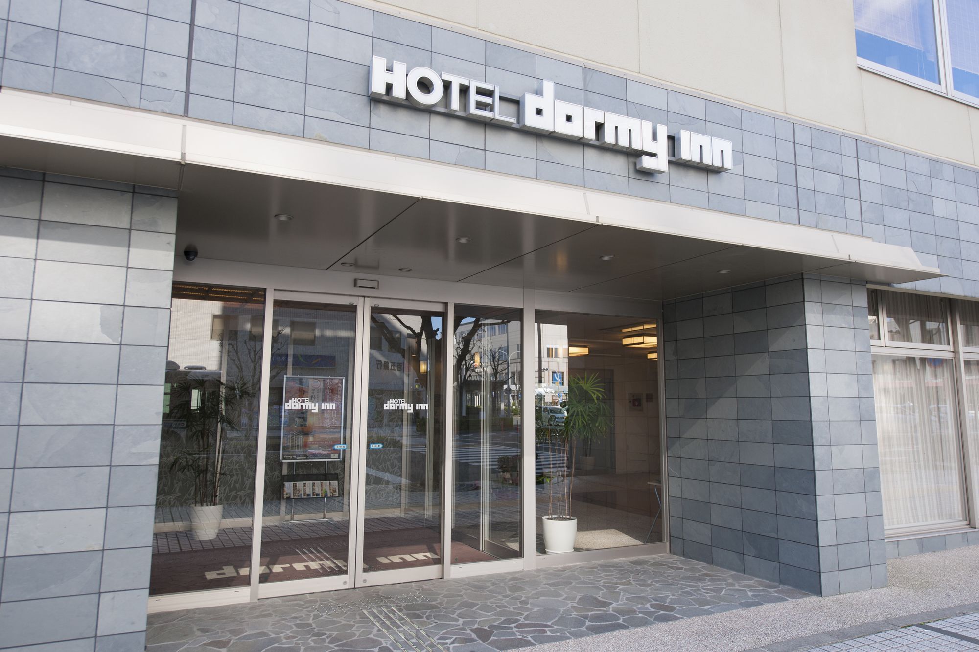 Dormy Inn Tsu Esterno foto